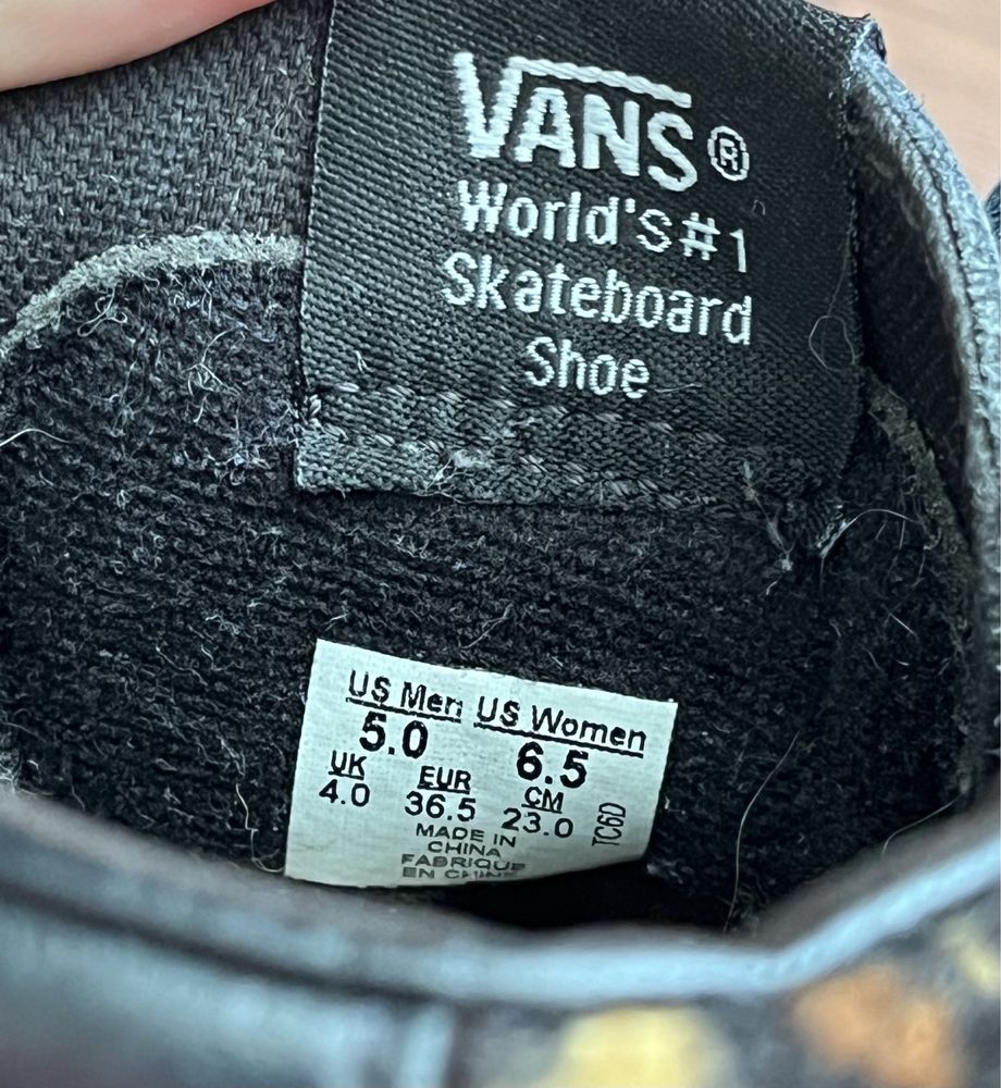 Леопардови кецове Vans