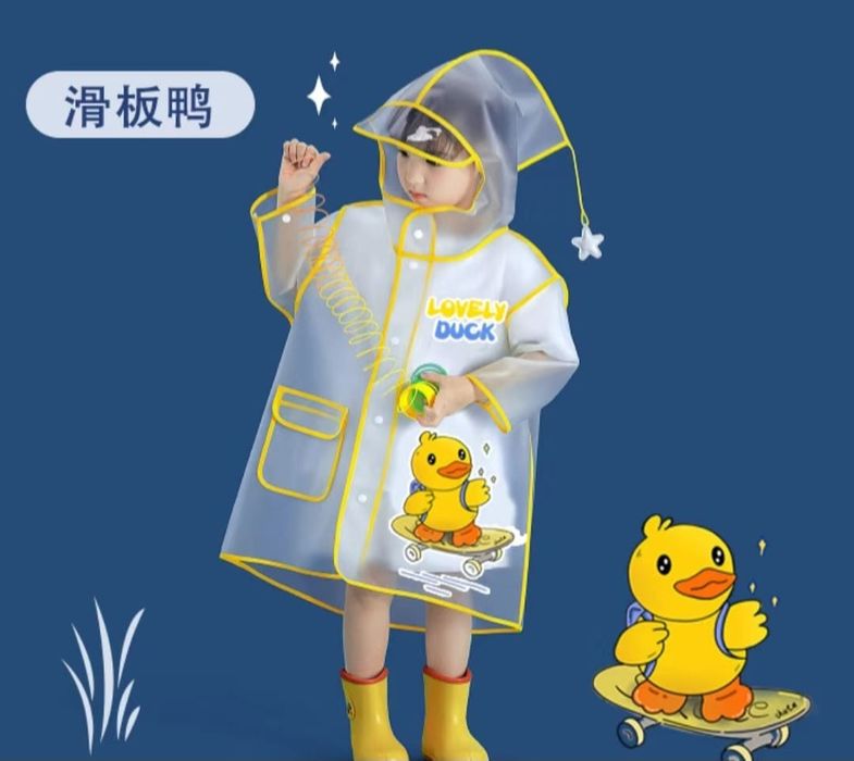 Детские плащи, детские  дождевики