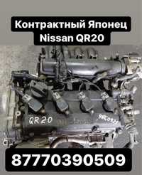 Двигатель QR20 v2.0 Nissan