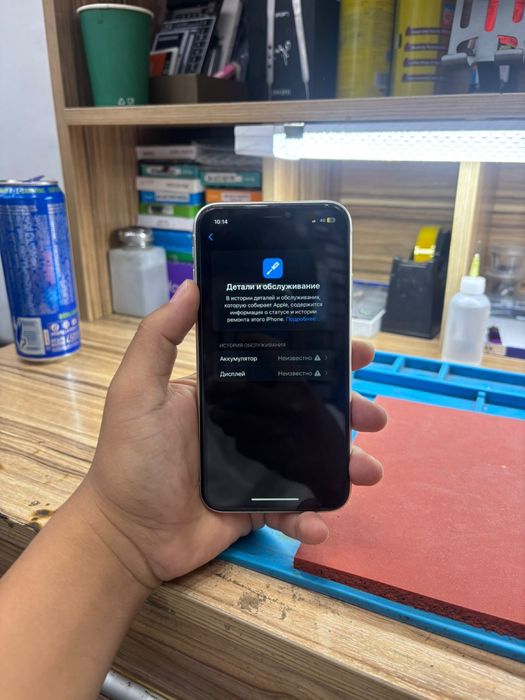 Продам Айфон 11