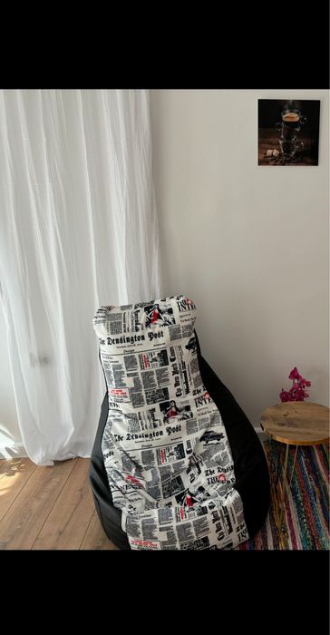 Голям Барбарон - Чисто Нов