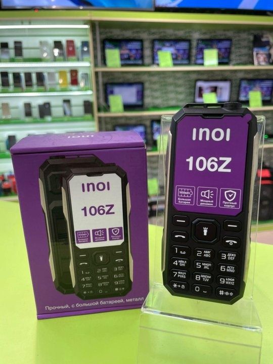 Inoi 106z  (Power Bank Фонарик Мощный батарея)