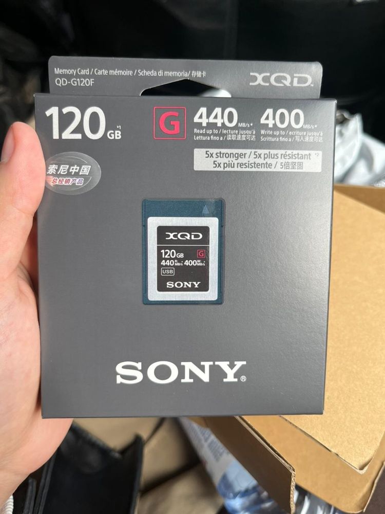 Флешка SONY QD-G120F 128 GB