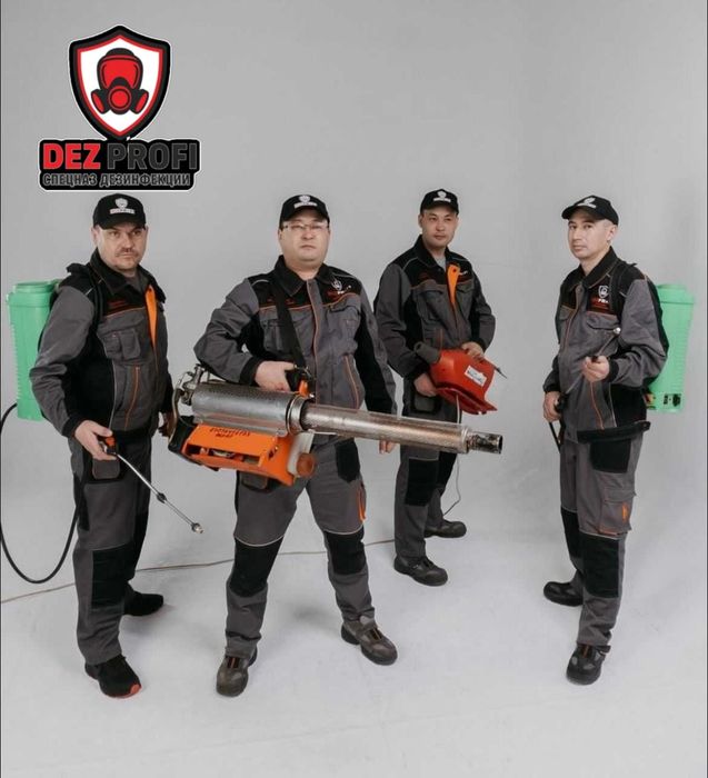 СЭС услуги,от 6000 дезинфекция.от 10,000 дезинсекция,дера