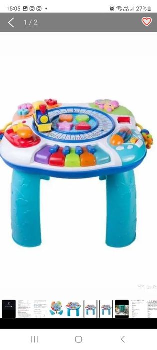 Развивающий игровой  стол