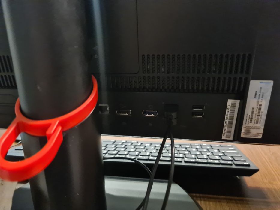 Lenovo ThinkCentre M92Z 23" Full HD  All-in-one