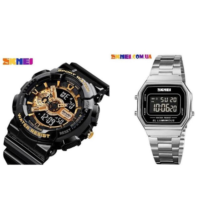 Skmei часы новые