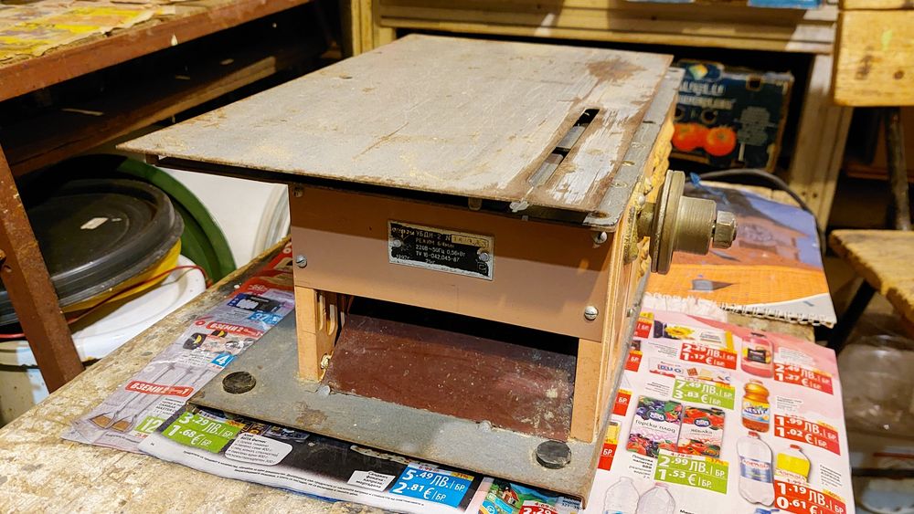 Мини абрихт с циркуляр УБДН-2.  Цена 550 лева.