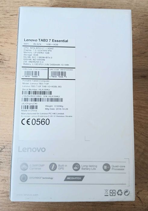 Таблет LENOVO Essential