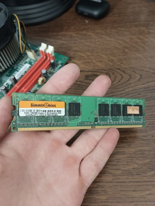 Материнская плата + Процессор + Куллер + Озу В Подарок