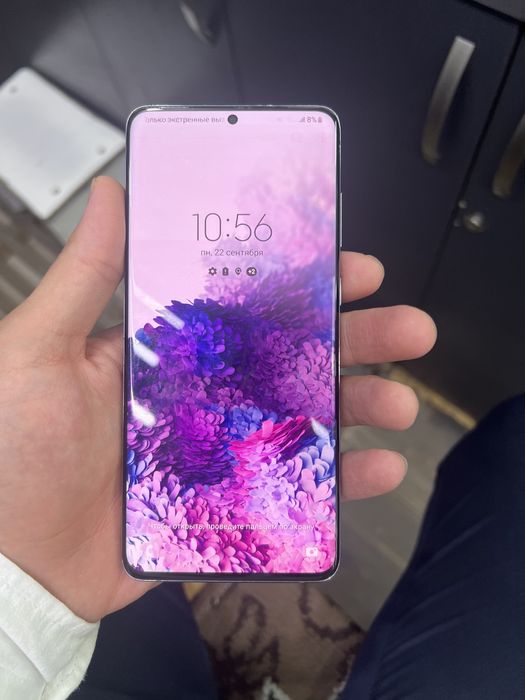 Samsung s 20+ vetnam karopkali