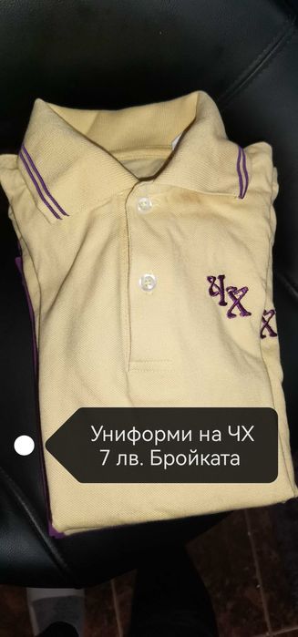 Детски дрехи за момиченца