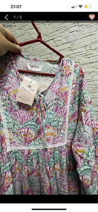 Платье для дома 46 р штапель