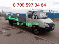 Газель 6 метров  длиномер газель 6.20 шестиметровая газель