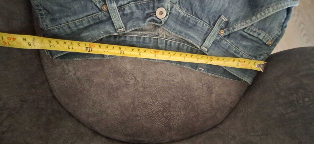 Дънки за момиче G Star и суитчер Adidas