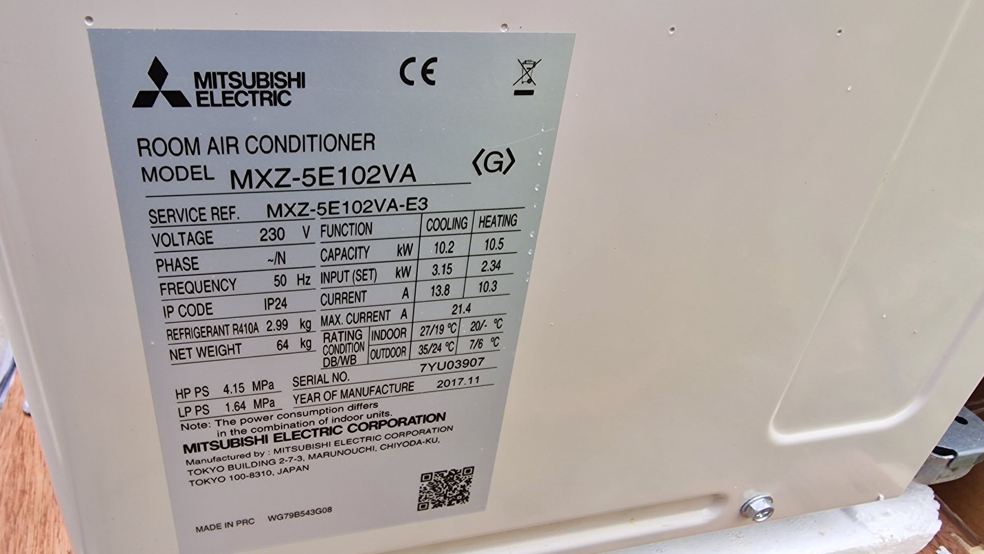 Mitsubishi multi външни тела за мулти сплитове MXZ-5E102VA