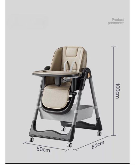 Стульчик для кормления ребенка