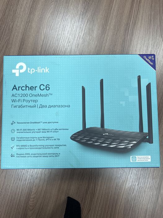 Роутер Keenetic 4G