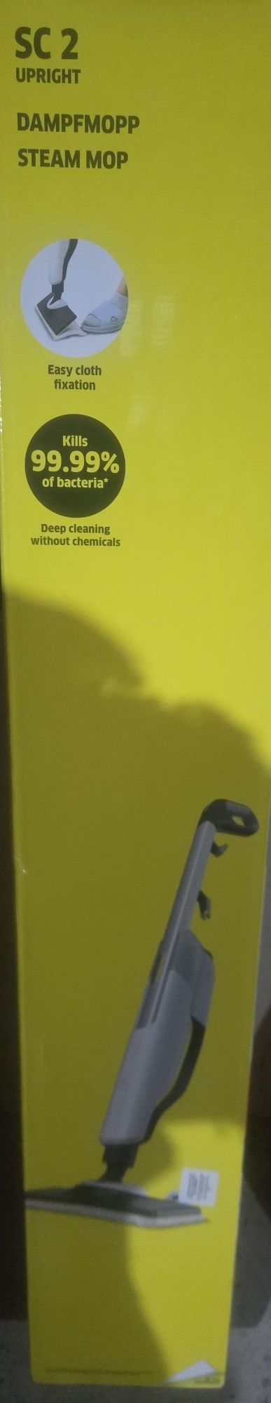 Парочистачка Karcher