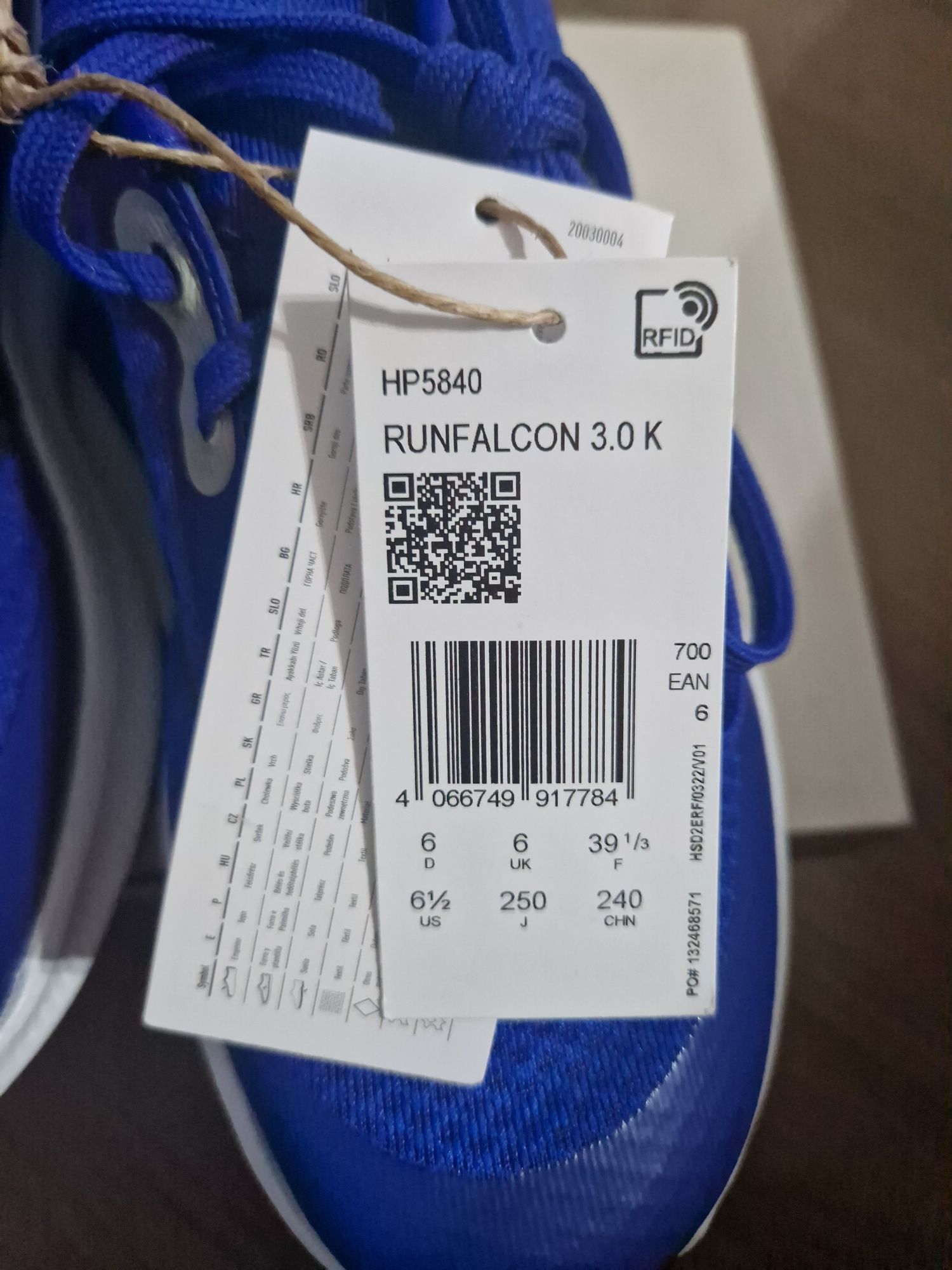 Маратонки Adidas