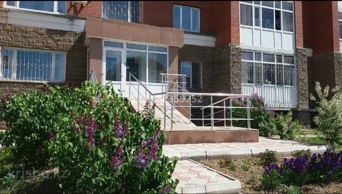 Коммерческое помещение