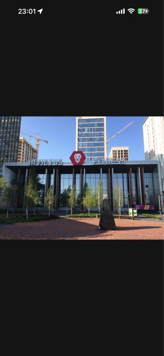 Гостевые визиты в Invictus Green mall, Highvill, Akbulak