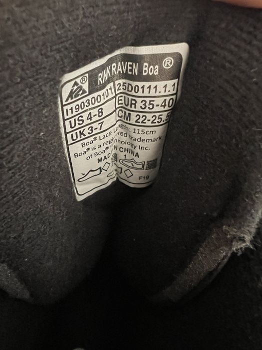 Patine copii k2 boa regalbile noi cu eticheta