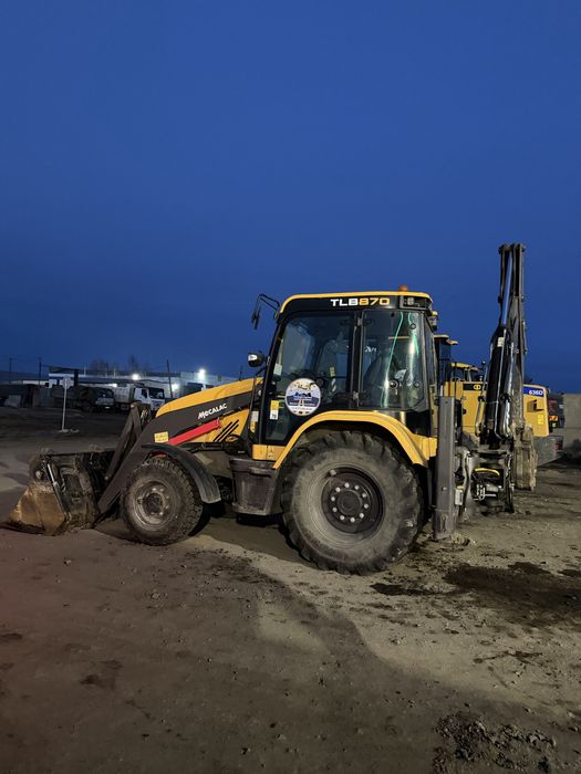 Услуги Экскаватора Аренда