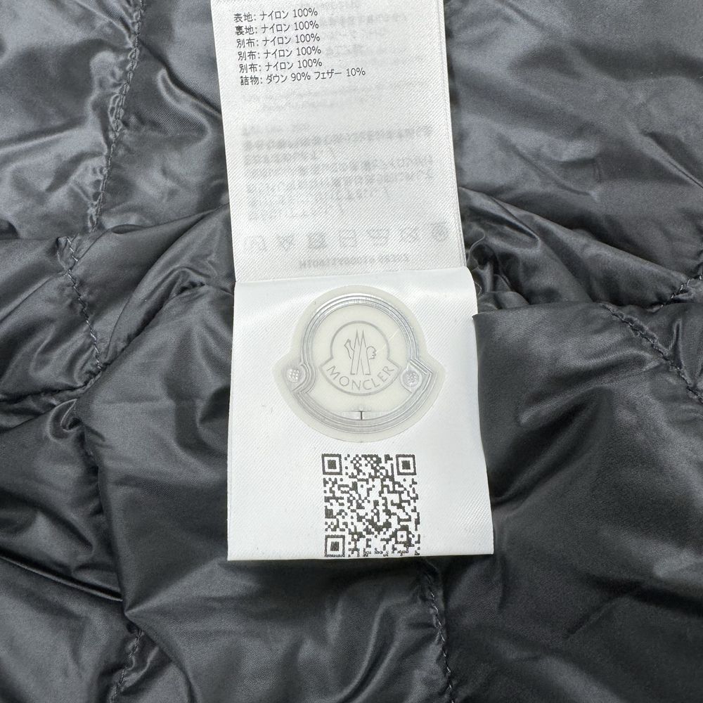 Moncler Tinian Jacket