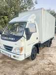 Forland BJ5033V3BB4