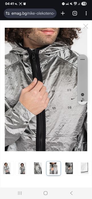 Nike tech (M) ветровка