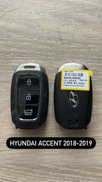 Смарт ключ Hyundai Accent