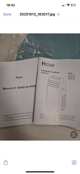 Мобилен климатик Haier