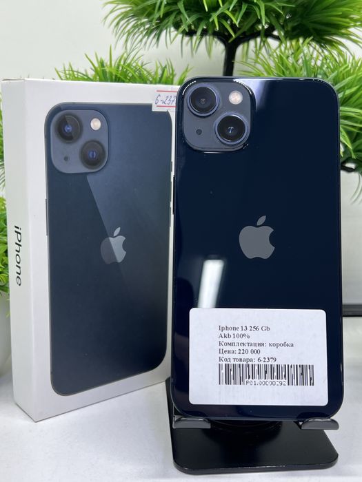 Iphone 13 256 Gb