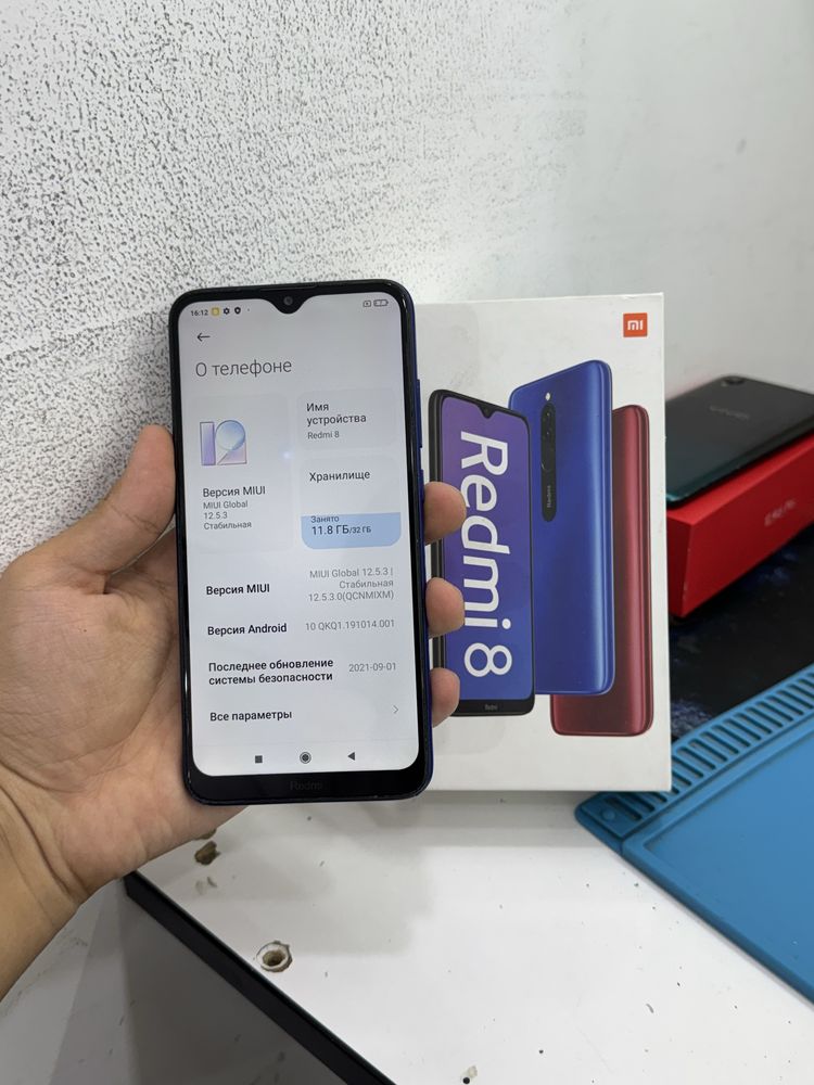 Redmi 8 32gb срочни сотилади