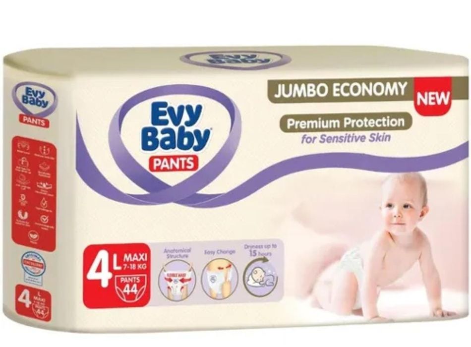 Памперсы Evy Baby