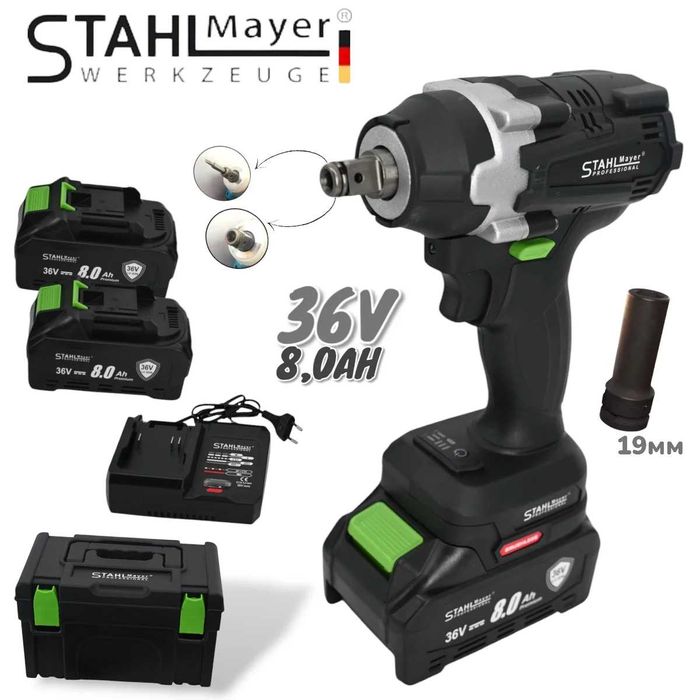 Комбиниран Акумулаторен Ударен Гайковерт-Винтоверт 36V 8Ah 850Nm