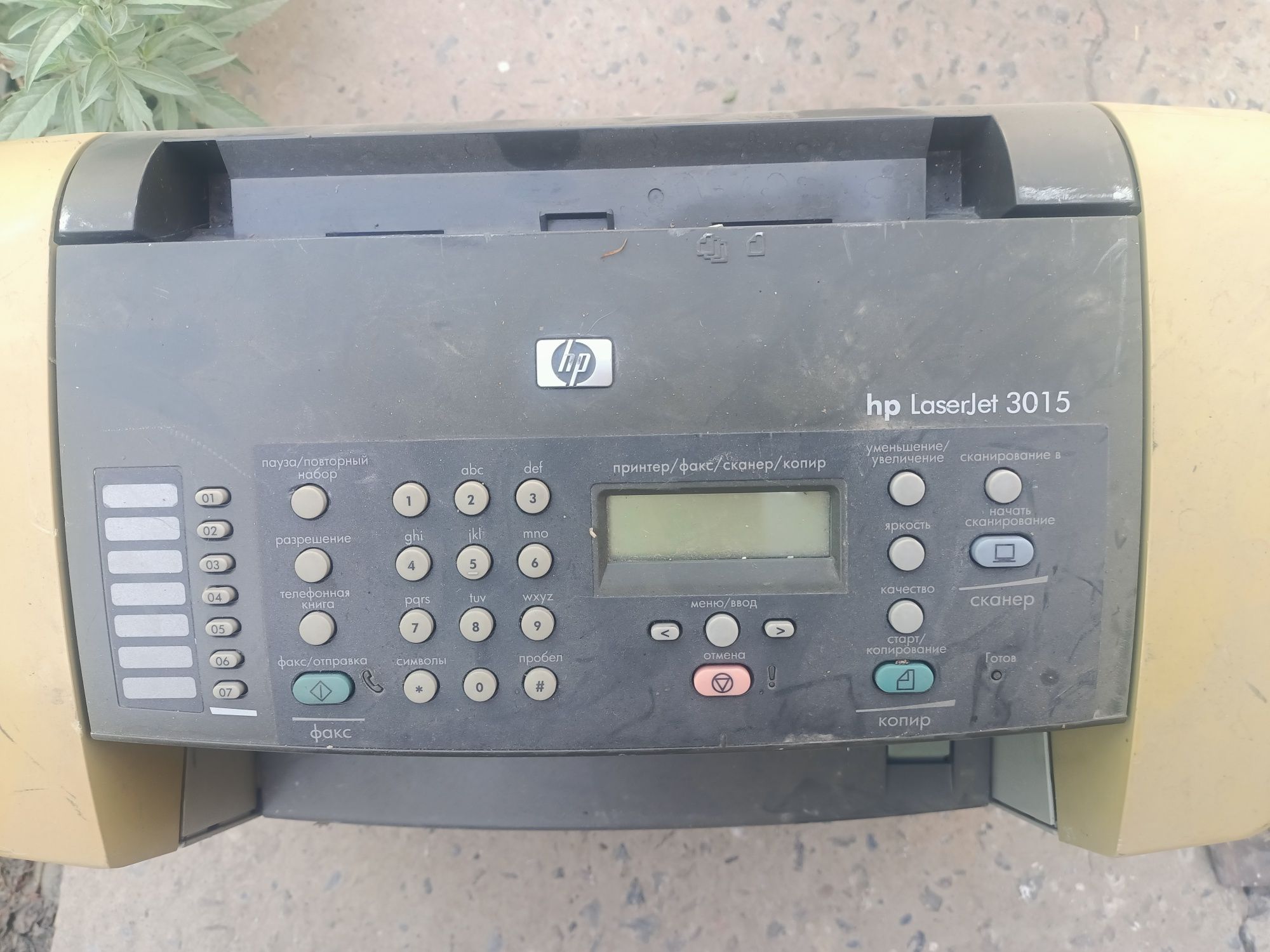 Принтеры 3 в 1 и,ОЗУ,Жесткий диски,блок питание,процессоры