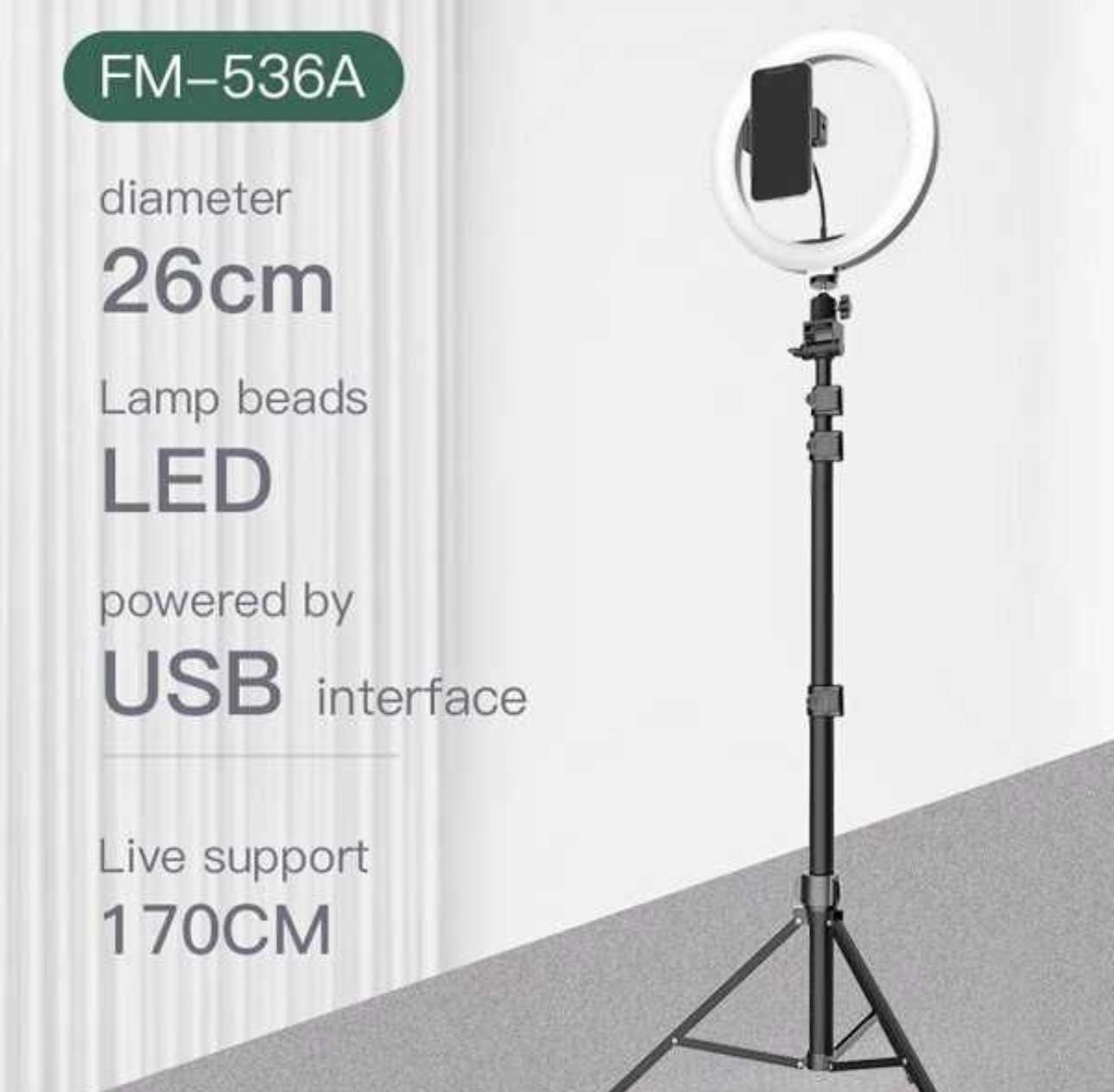 Jmary FM-21R + Штатив + Пульт Кольцевая светодиодная лампа