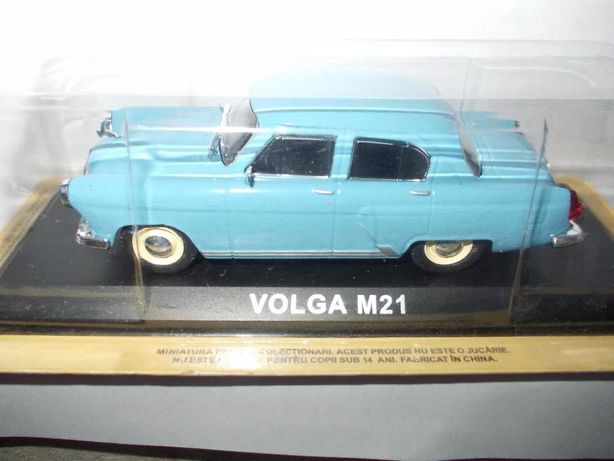 Macheta DeAgostini de Romania - Volga M 21 -
