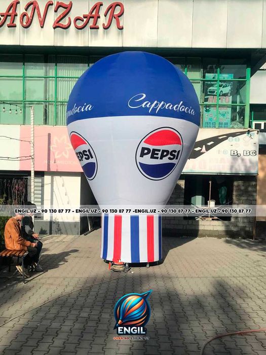 Надувная реклама с вашим логотипом