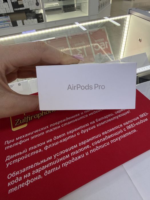 Apple Airpods Pro 3