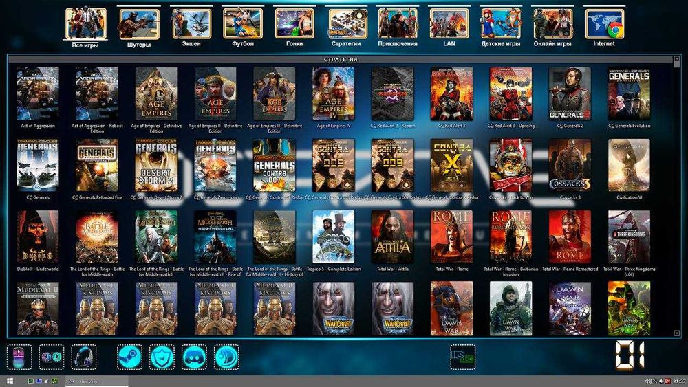 Установка и настройка Gameclass и Runpad Pro