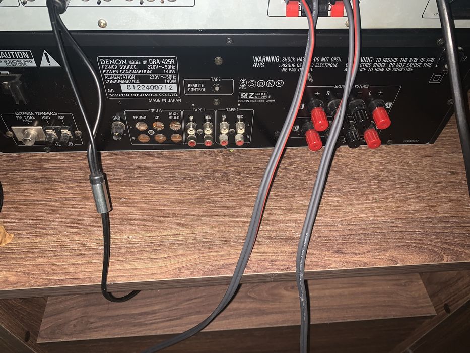 Denon dra 425r усилвател