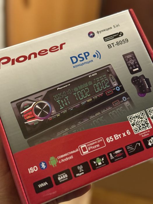 Магнитола Pioneer с DSP 65Вт настройка телефоном новая