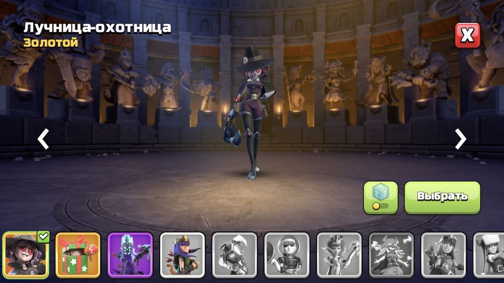 Clash of clans TH 17