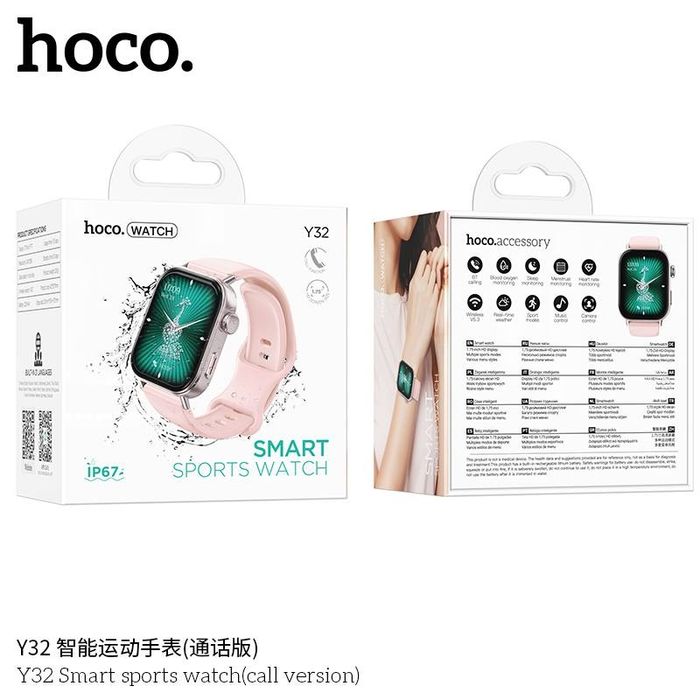 Смарт часы,умные часы,