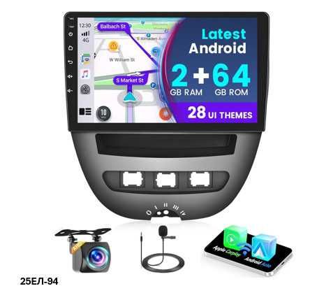 FULUKU мултимедия за Toyota Aygo/Peugeot 107/Citroen C1 2004/2014