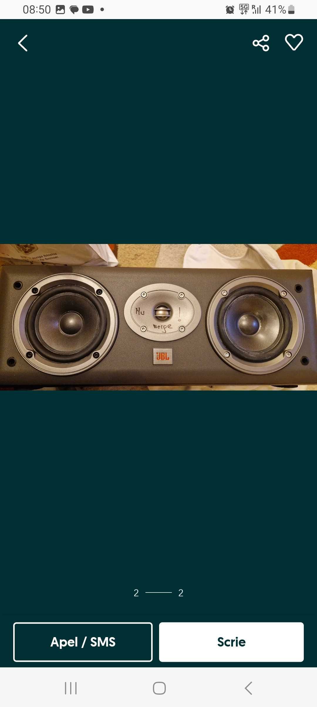 Jbl ec northridge