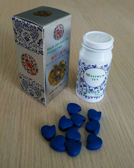 "Maximum S-EX " витамин для мужчин.Проверено!